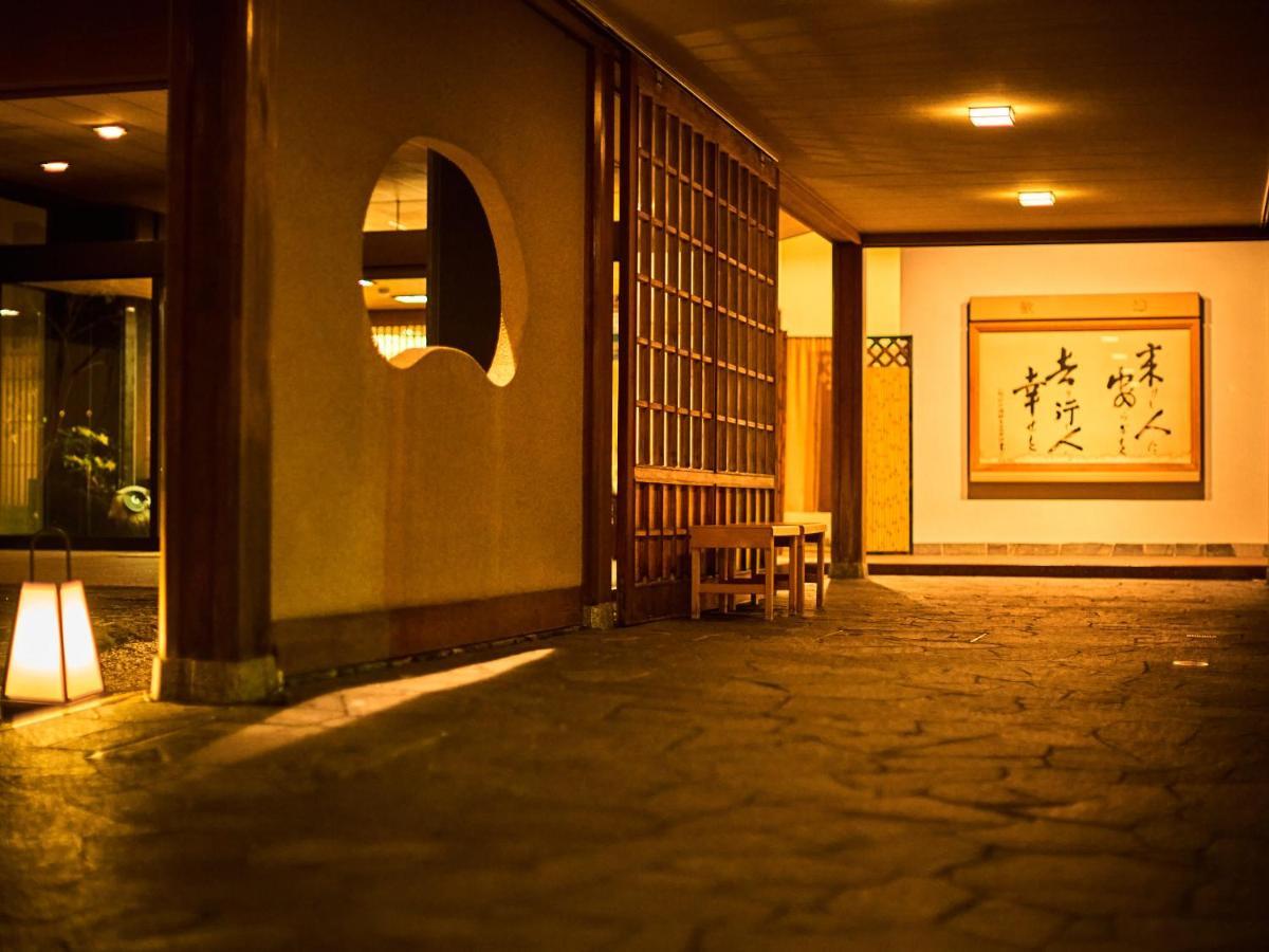 Ooedo Onsen Monogatari Premium Saiki Bekkan 4* Misasa